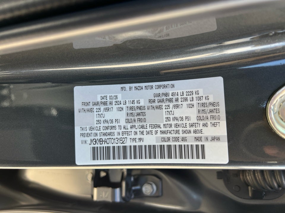 2026 Mazda Mazda CX-5 2.5 S Select