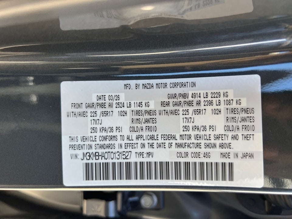 2026 Mazda Mazda CX-5 2.5 S Select