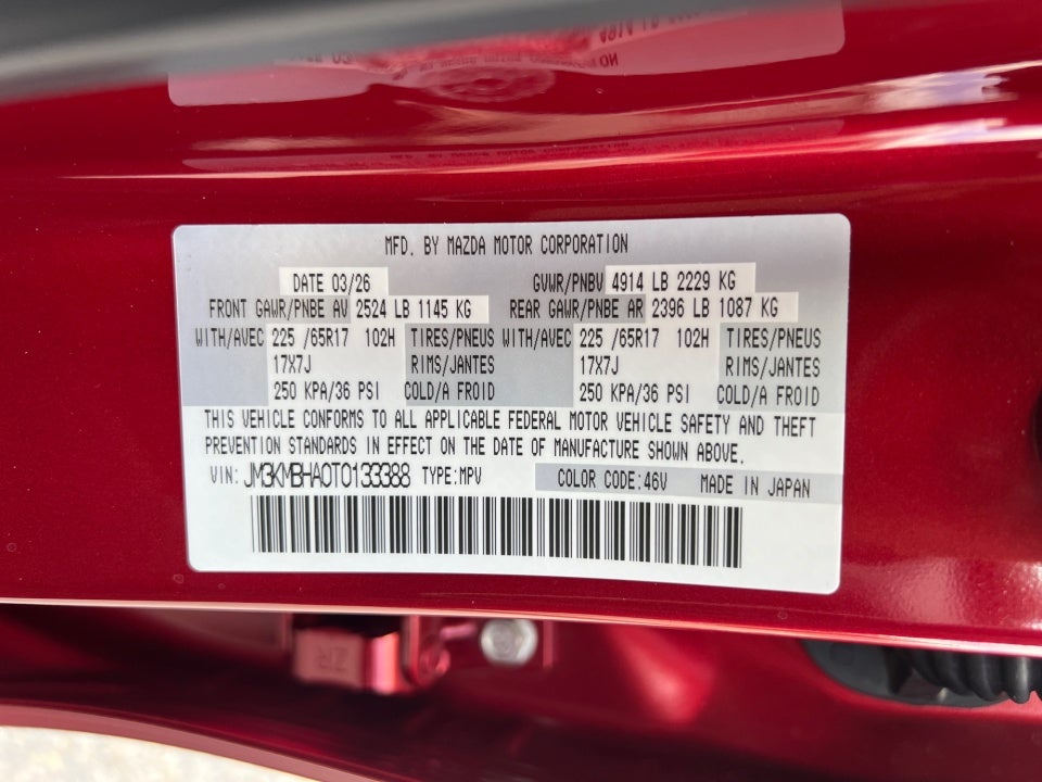 2026 Mazda Mazda CX-5 2.5 S Select