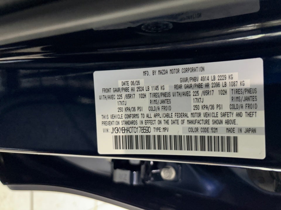 2026 Mazda Mazda CX-5 2.5 S Select