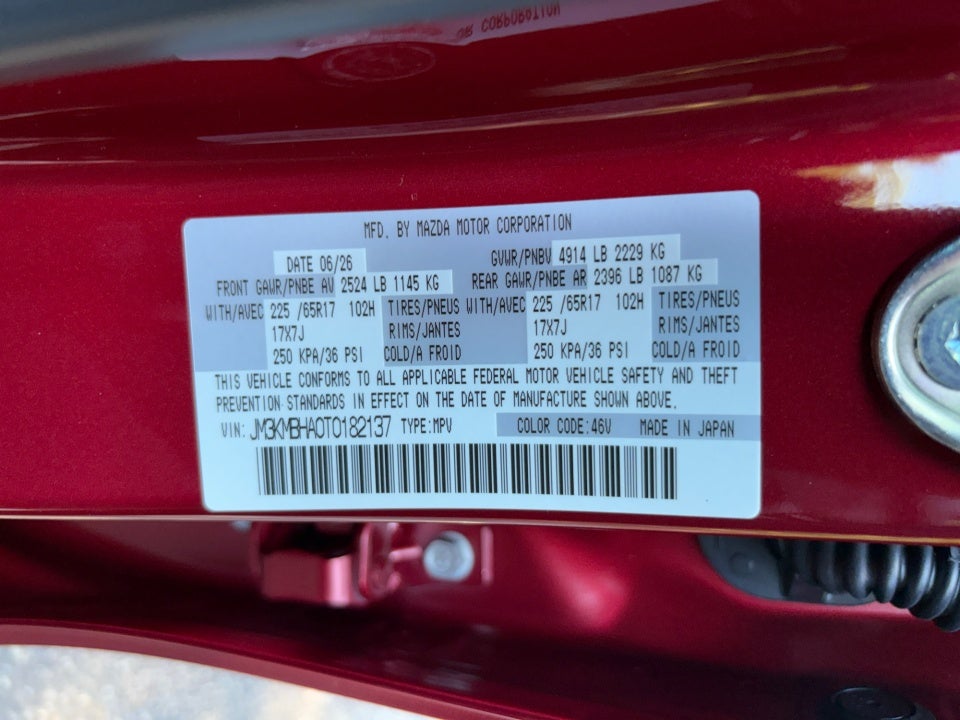 2026 Mazda Mazda CX-5 2.5 S Select