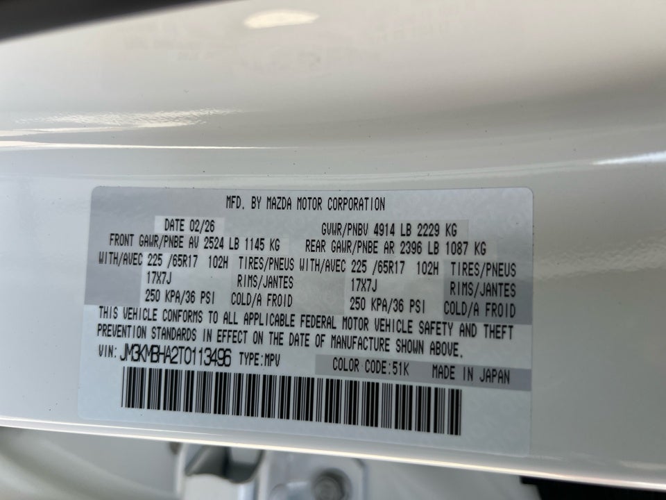 2026 Mazda Mazda CX-5 2.5 S Select