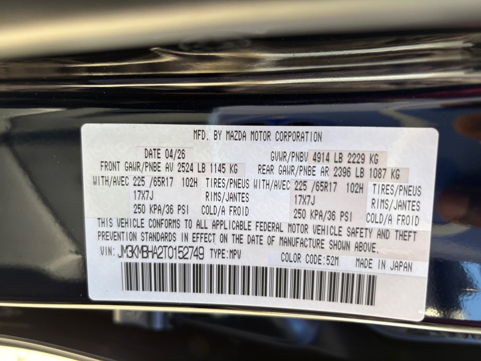 2026 Mazda Mazda CX-5 2.5 S Select