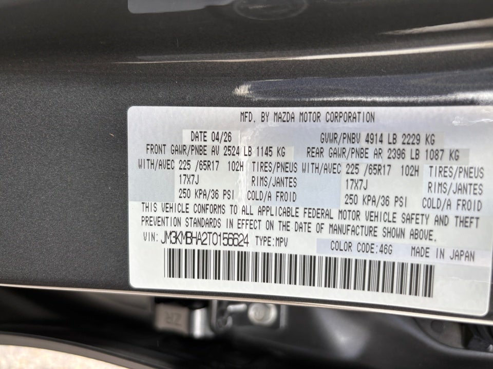 2026 Mazda Mazda CX-5 2.5 S Select