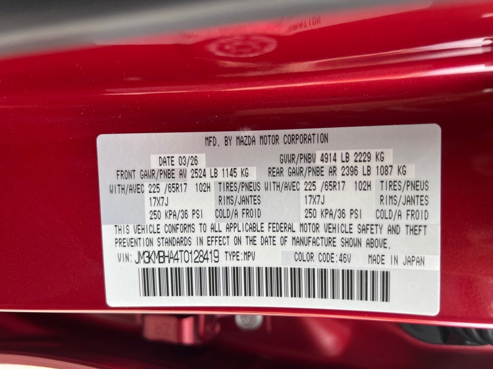 2026 Mazda Mazda CX-5 2.5 S Select