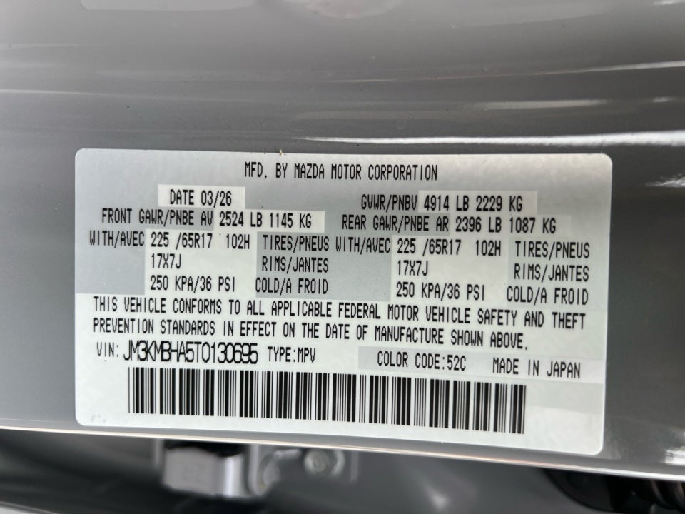 2026 Mazda Mazda CX-5 2.5 S Select