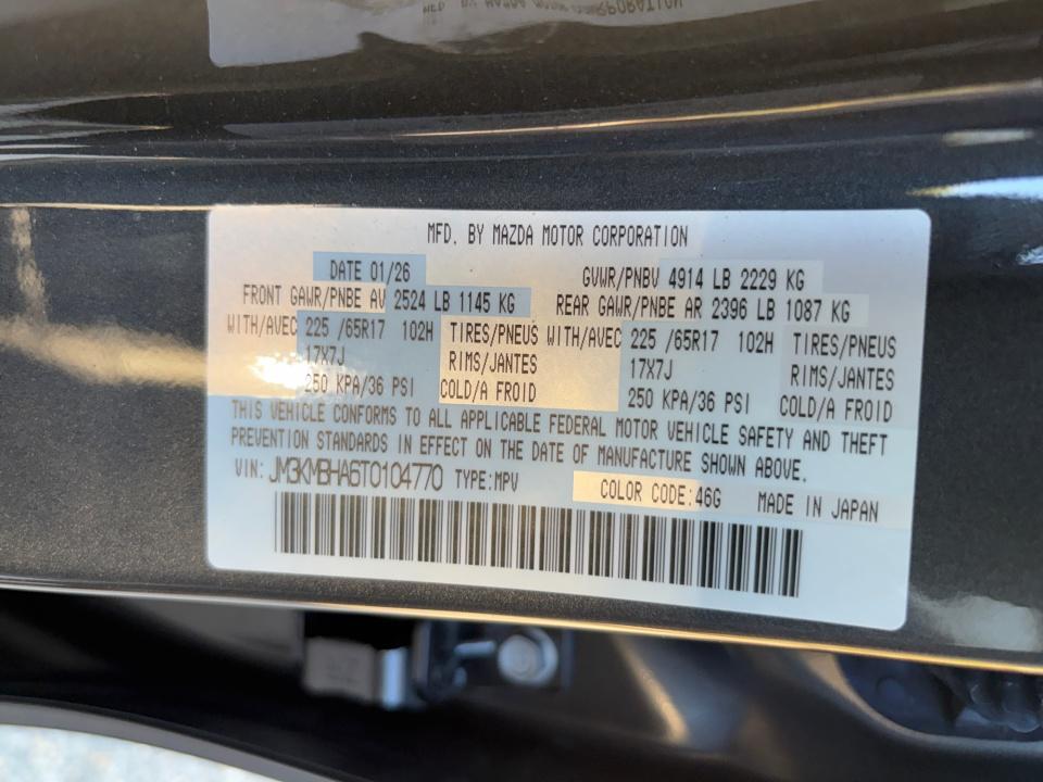 2026 Mazda Mazda CX-5 2.5 S Select