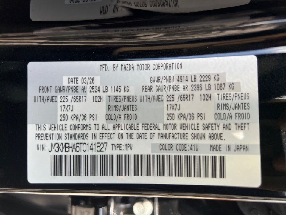 2026 Mazda Mazda CX-5 2.5 S Select