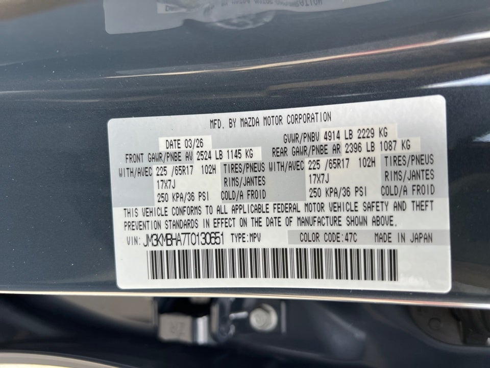 2026 Mazda Mazda CX-5 2.5 S Select
