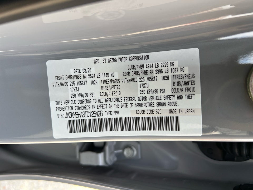 2026 Mazda Mazda CX-5 2.5 S Select