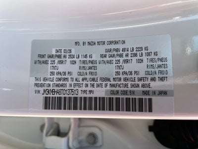 2026 Mazda Mazda CX-5 2.5 S Select