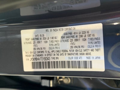 2026 Mazda Mazda CX-5 2.5 S Select