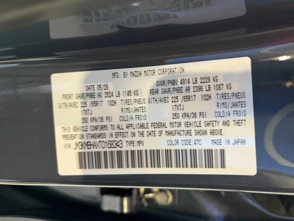 2026 Mazda Mazda CX-5 2.5 S Select