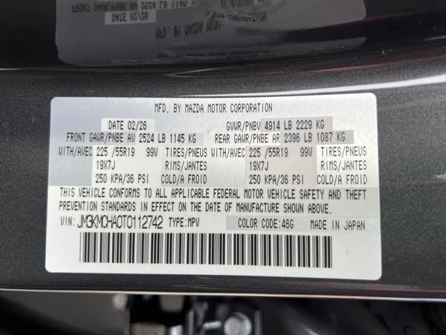 2026 Mazda Mazda CX-5 2.5 S Preferred AWD