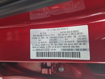 2026 Mazda Mazda CX-5 2.5 S Preferred