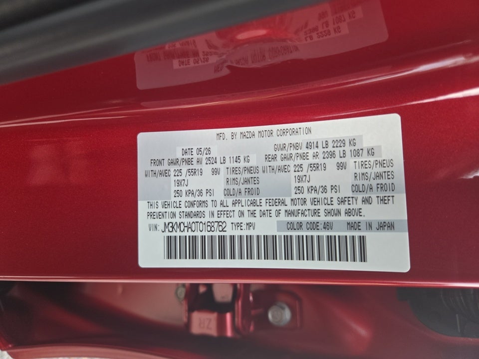 2026 Mazda Mazda CX-5 2.5 S Preferred