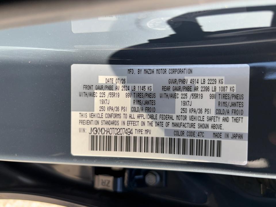 2026 Mazda Mazda CX-5 2.5 S Preferred AWD