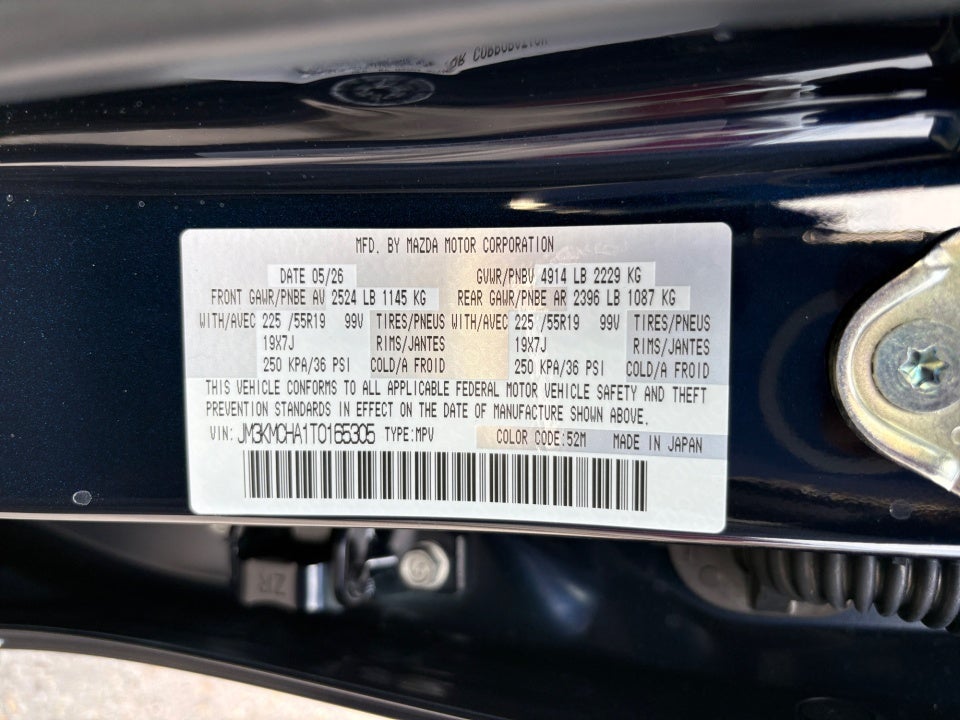 2026 Mazda Mazda CX-5 2.5 S Preferred