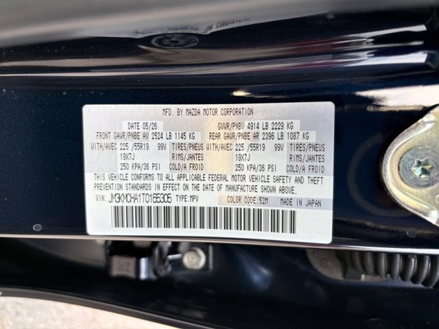 2026 Mazda Mazda CX-5 2.5 S Preferred AWD