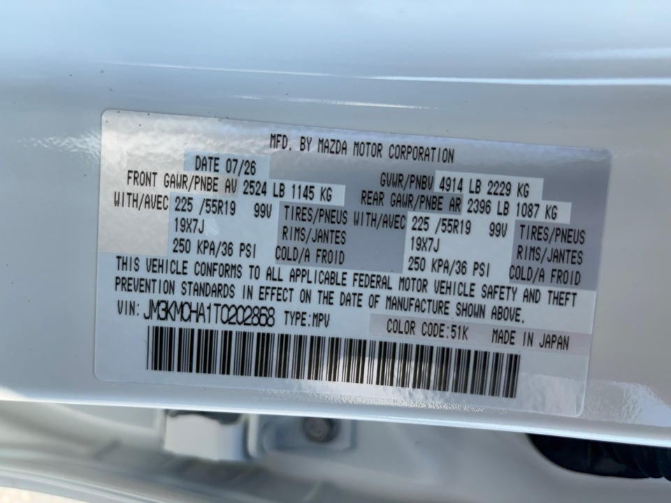 2026 Mazda Mazda CX-5 2.5 S Preferred AWD