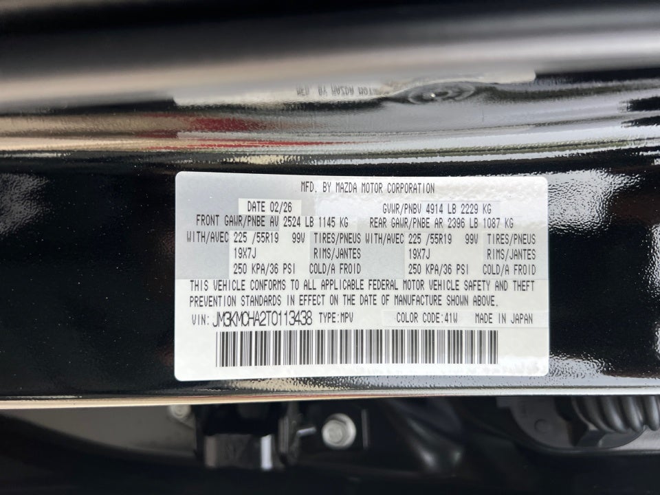2026 Mazda Mazda CX-5 2.5 S Preferred