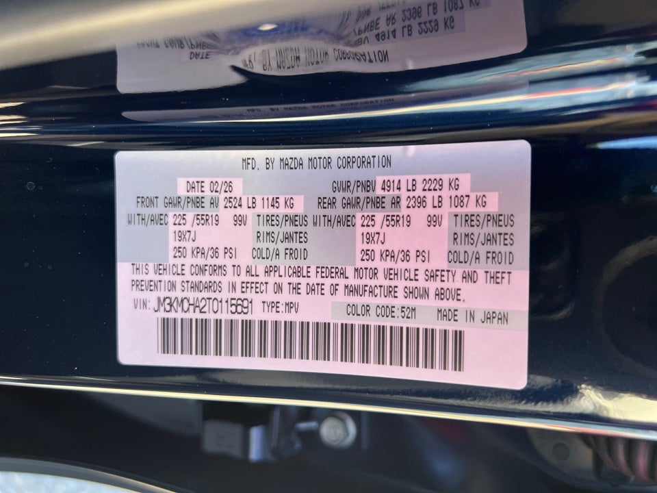 2026 Mazda Mazda CX-5 2.5 S Preferred