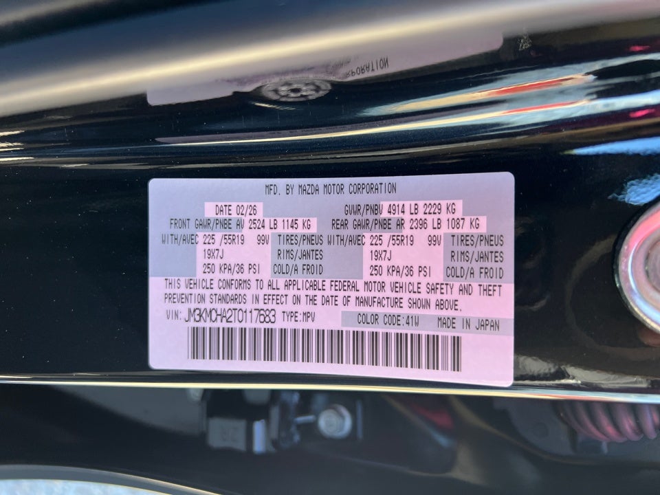 2026 Mazda Mazda CX-5 2.5 S Preferred
