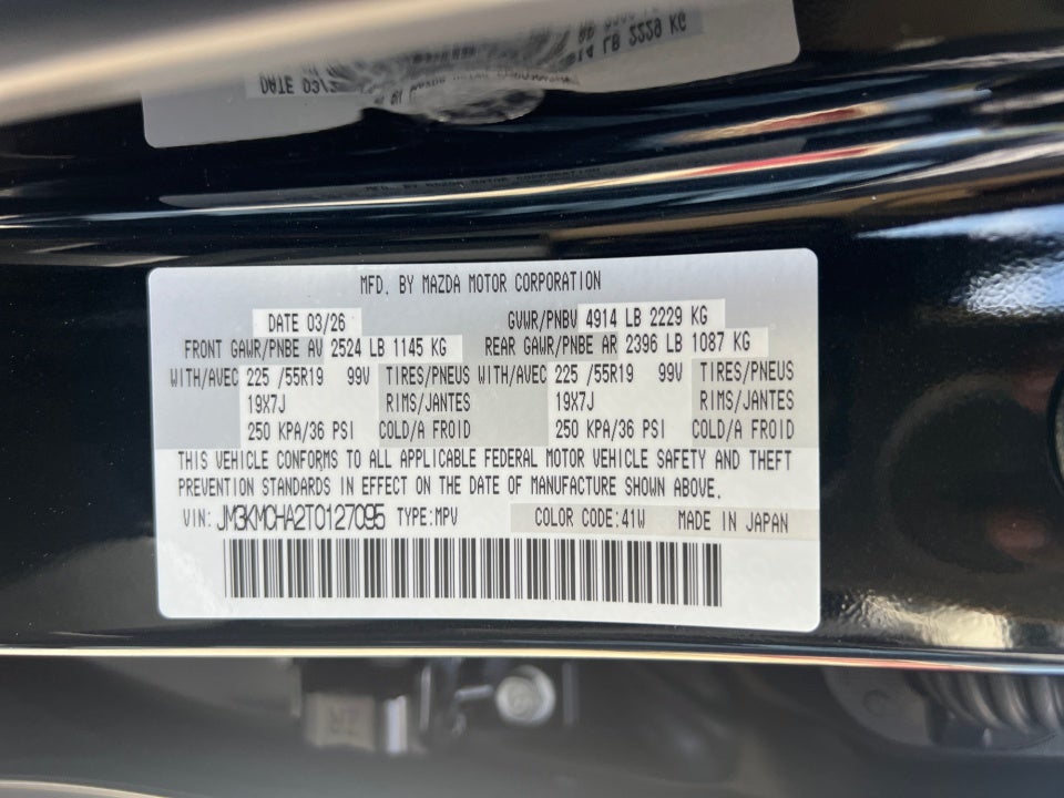 2026 Mazda Mazda CX-5 2.5 S Preferred