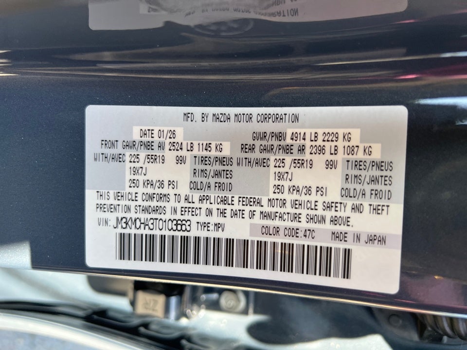 2026 Mazda Mazda CX-5 2.5 S Preferred