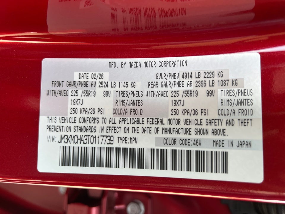 2026 Mazda Mazda CX-5 2.5 S Preferred