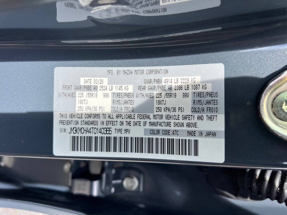 2026 Mazda Mazda CX-5 2.5 S Preferred