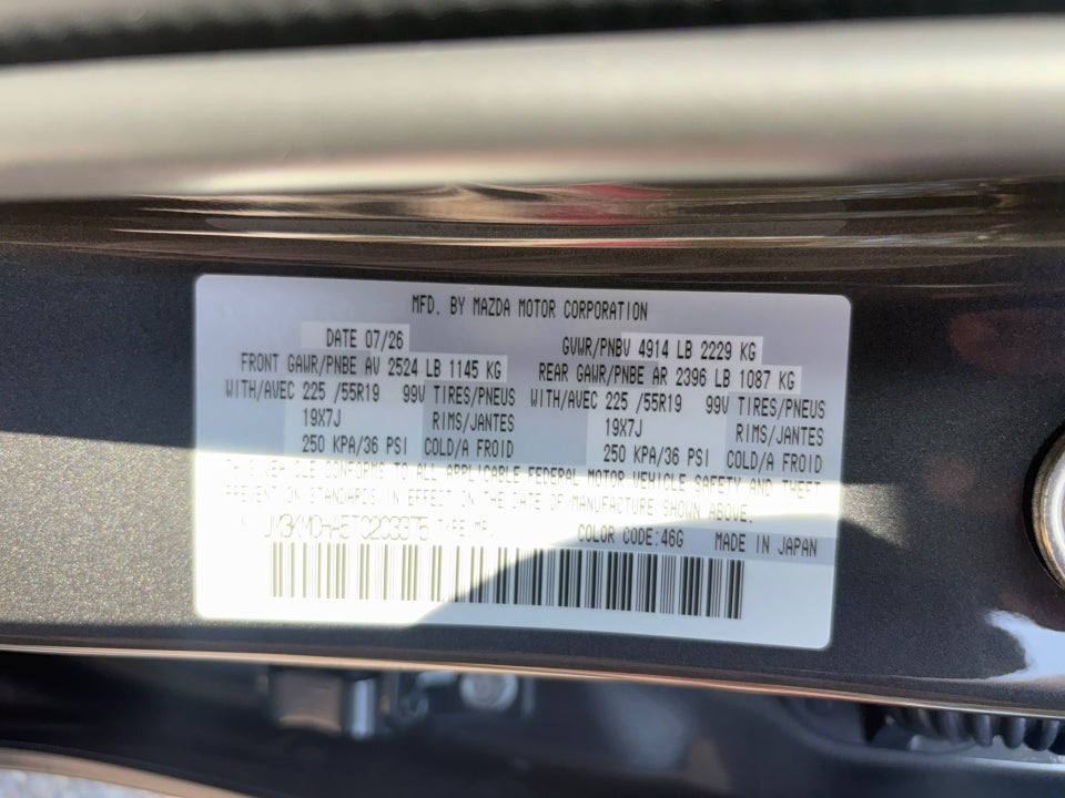 2026 Mazda Mazda CX-5 2.5 S Preferred