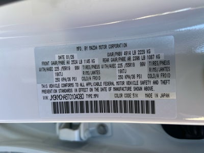 2026 Mazda Mazda CX-5 2.5 S Preferred