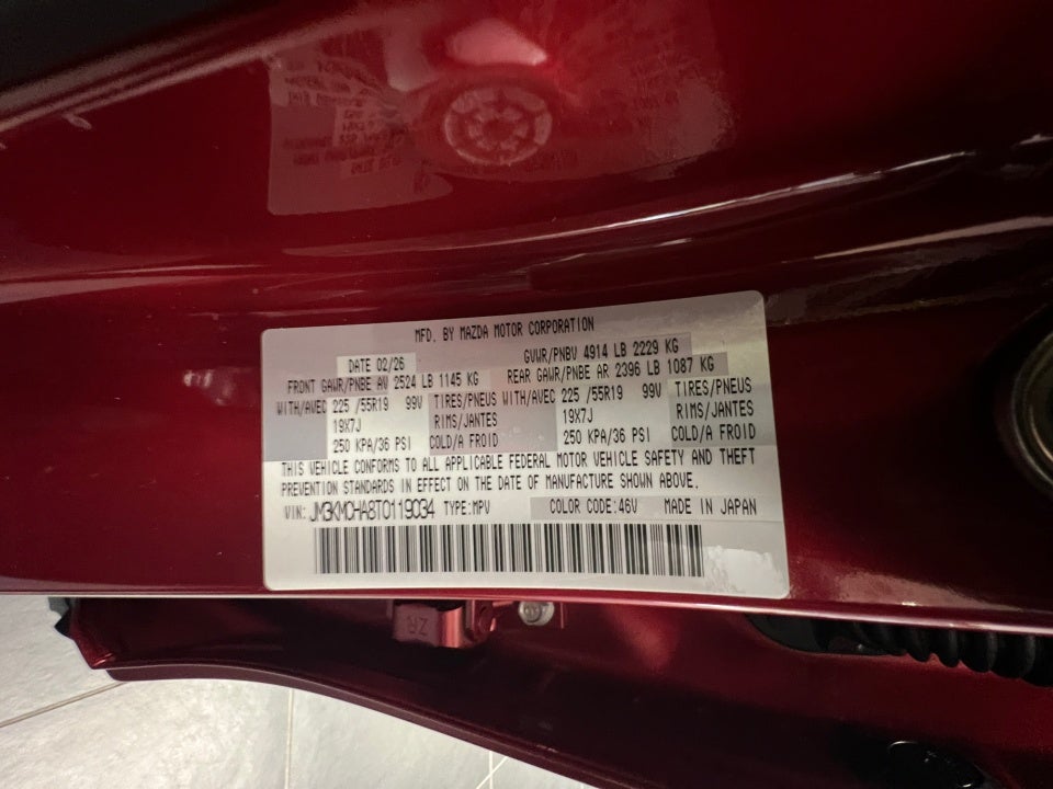 2026 Mazda Mazda CX-5 2.5 S Preferred