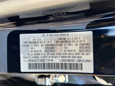 2026 Mazda Mazda CX-5 2.5 S Premium