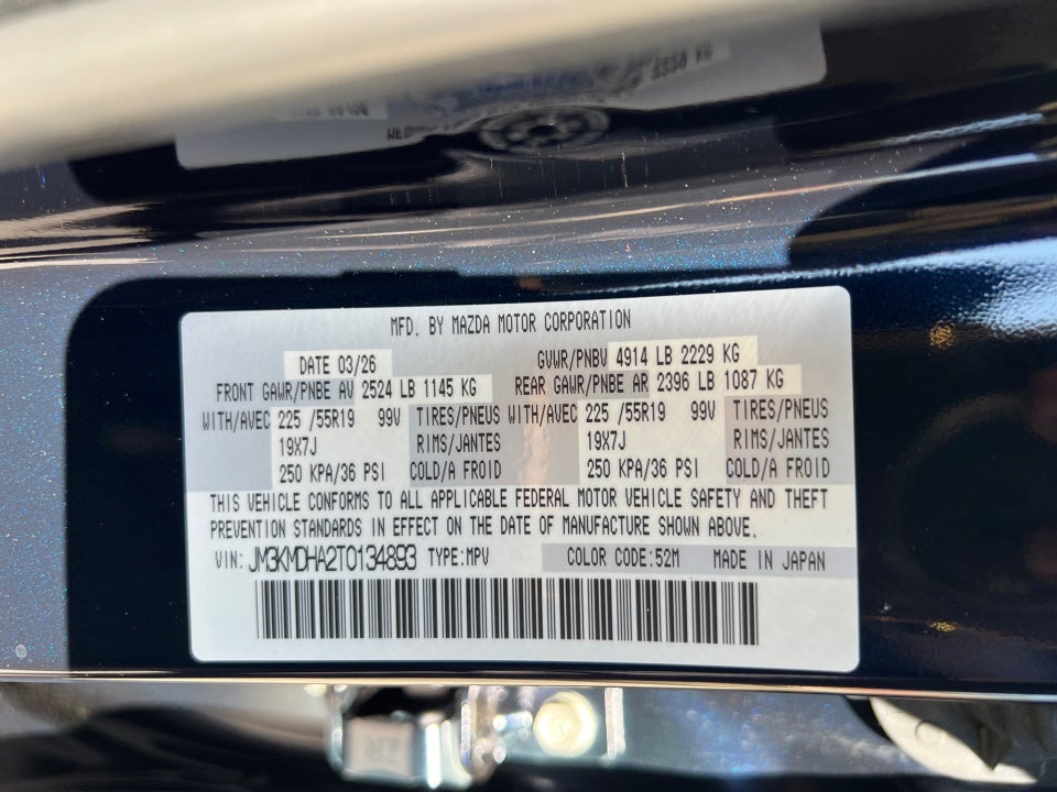 2026 Mazda Mazda CX-5 2.5 S Premium