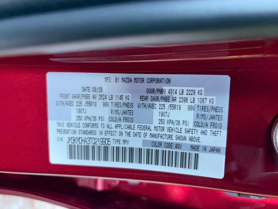 2026 Mazda Mazda CX-5 2.5 S Premium AWD