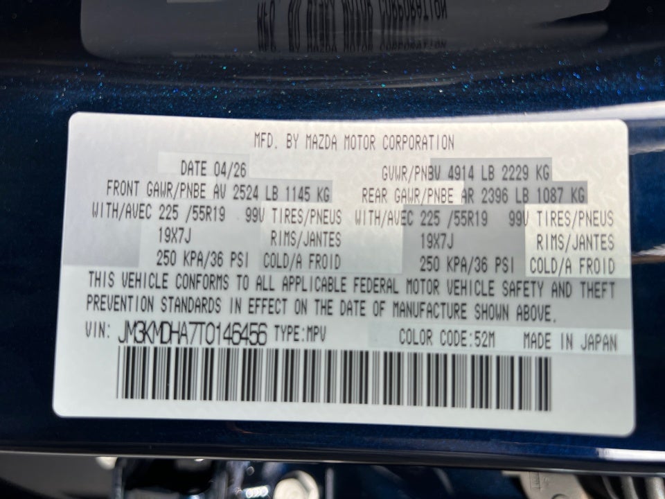 2026 Mazda Mazda CX-5 2.5 S Premium