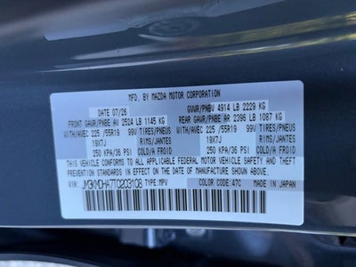 2026 Mazda Mazda CX-5 2.5 S Premium AWD