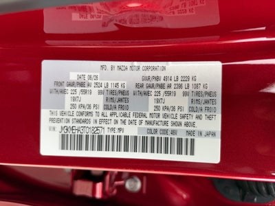 2026 Mazda Mazda CX-5 2.5 S Premium Plus