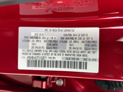 2026 Mazda Mazda CX-5 2.5 S Premium Plus AWD