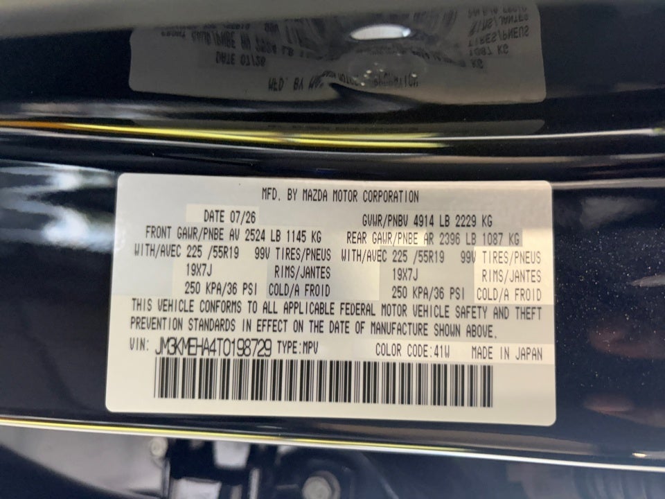 2026 Mazda Mazda CX-5 2.5 S Premium Plus AWD