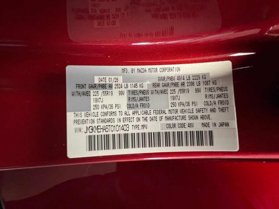 2026 Mazda Mazda CX-5 2.5 S Premium Plus