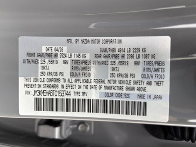2026 Mazda Mazda CX-5 2.5 S Premium Plus