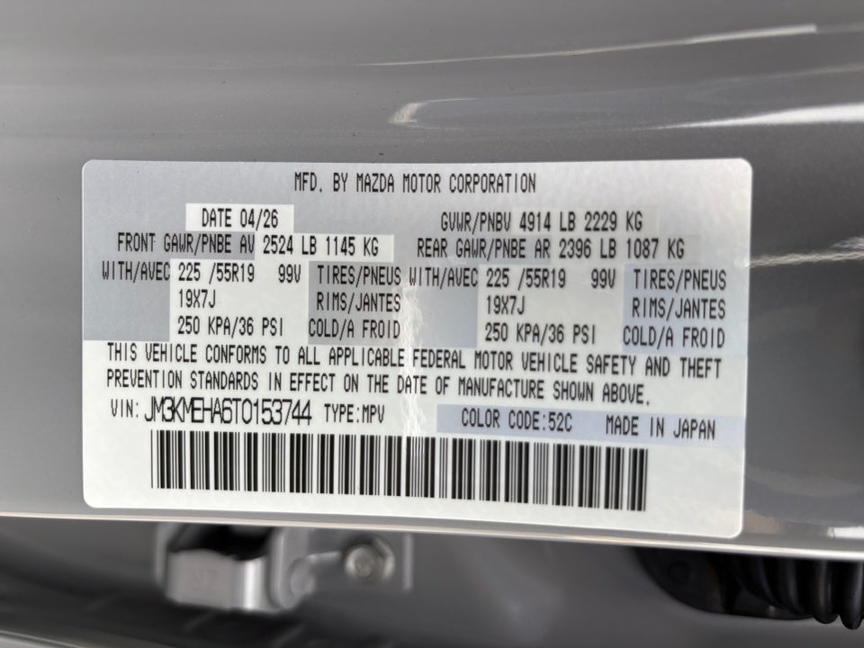 2026 Mazda Mazda CX-5 2.5 S Premium Plus