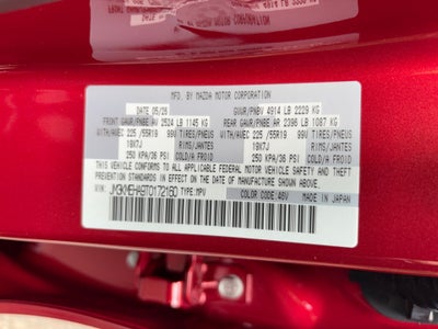 2026 Mazda Mazda CX-5 2.5 S Premium Plus
