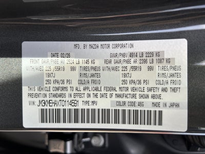 2026 Mazda Mazda CX-5 2.5 S Premium Plus
