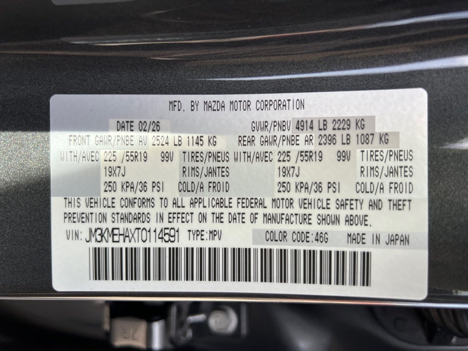 2026 Mazda Mazda CX-5 2.5 S Premium Plus