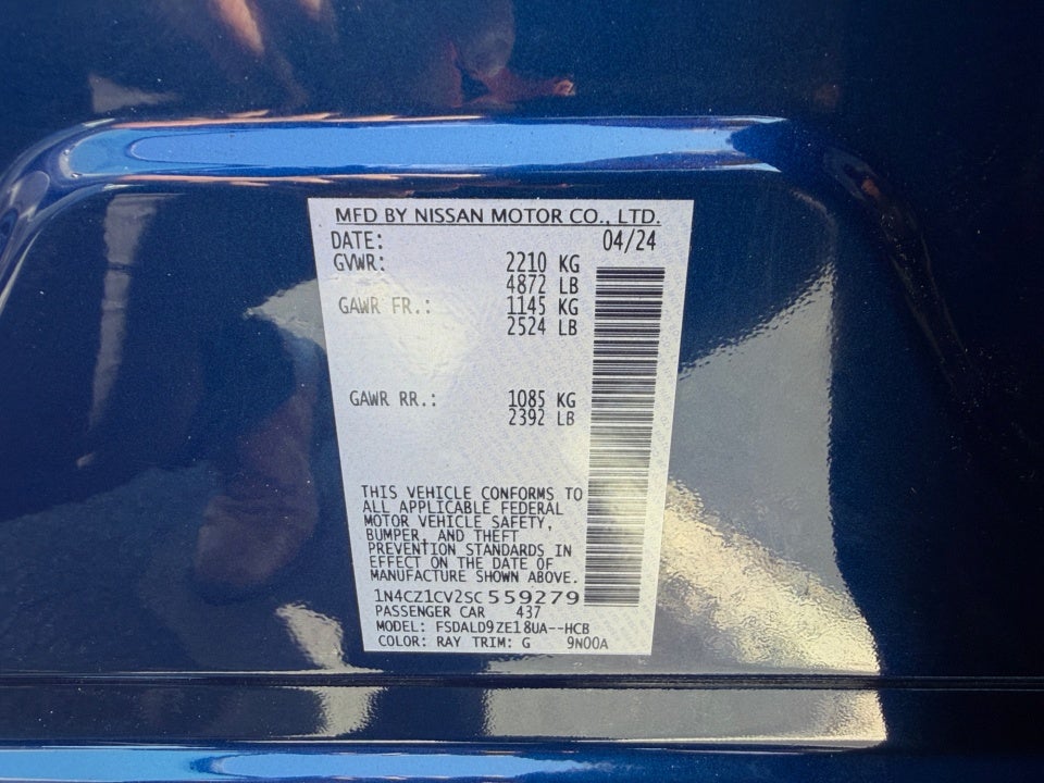 2025 Nissan LEAF SV PLUS