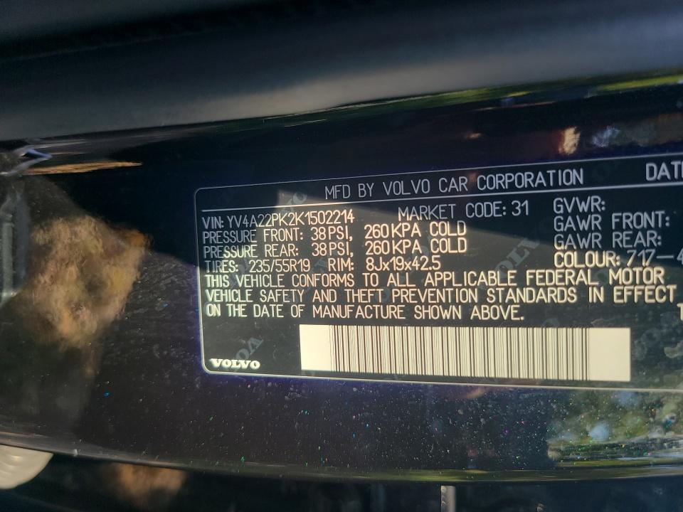 2019 Volvo XC90 Momentum